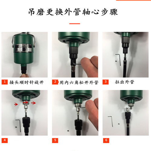 Shenghu hanging grinder 1200W high power high speed jade jade window peeling grinding engraving machine cutting machine