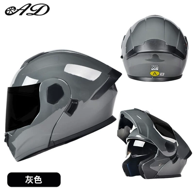 Motorcycle Safety Supplies – Men's and Women's Motorcycle Safety - gray-3cdot-certified-black-tea-mirror-free-high-definition-mirror-m-55-56-head-circumference