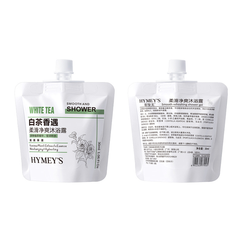 Imagen hermosa, suave y refrescante, gel de baño de limpieza profunda, humectante y fragancia, viaje portátil, lavado y protección, productos genuinos al por mayor.