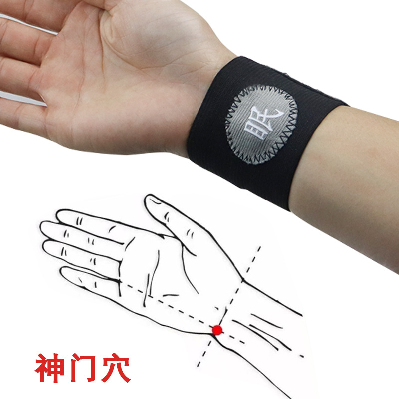 Nuevo Shenmen Sleeping Magnet Bracelet