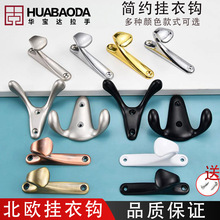 �����h�F�����sţ�ǼӺ��Ē��h��ñ�g�T��ϴ���g���h���h�p�h