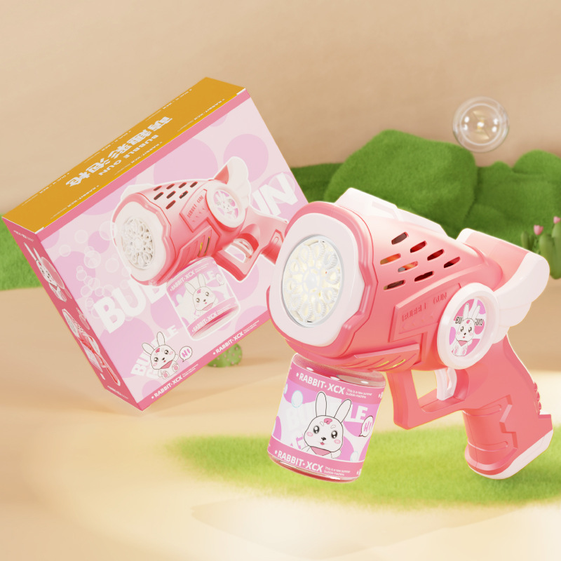 핑크(꼬마토끼 전자동) [칼라박스+물1개]