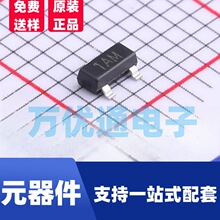 ԭ�b���� MMBT3906 2N3906 SOT-23�zӡ2A�NƬ�Ŵ����O�� �L늬F؛