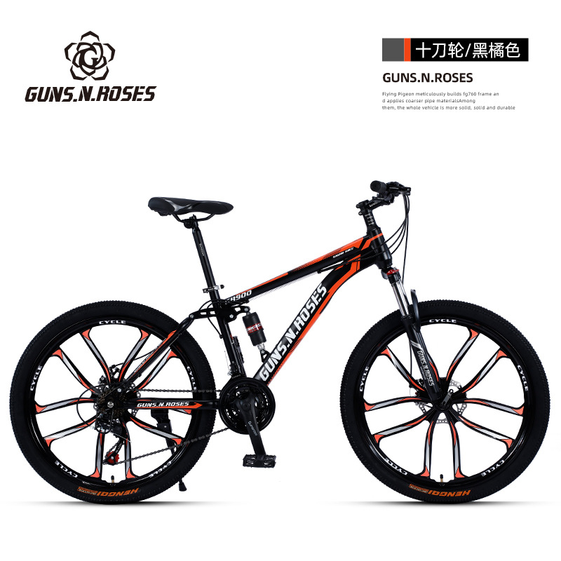 βһɽг˼ѧԽҰͨbicycle