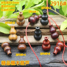 ̴ľ���龫Ʒľ���J8*14�ŵ������ִ��朒�����bdiy�Ʒ���