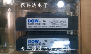 DM2G150SH12AE 150A 1200V  IGBT�� �n�����l