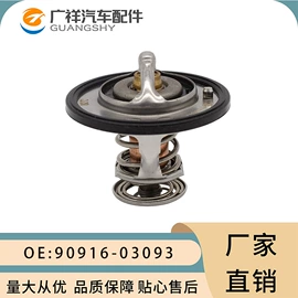 气门及部件;油封;制动总泵