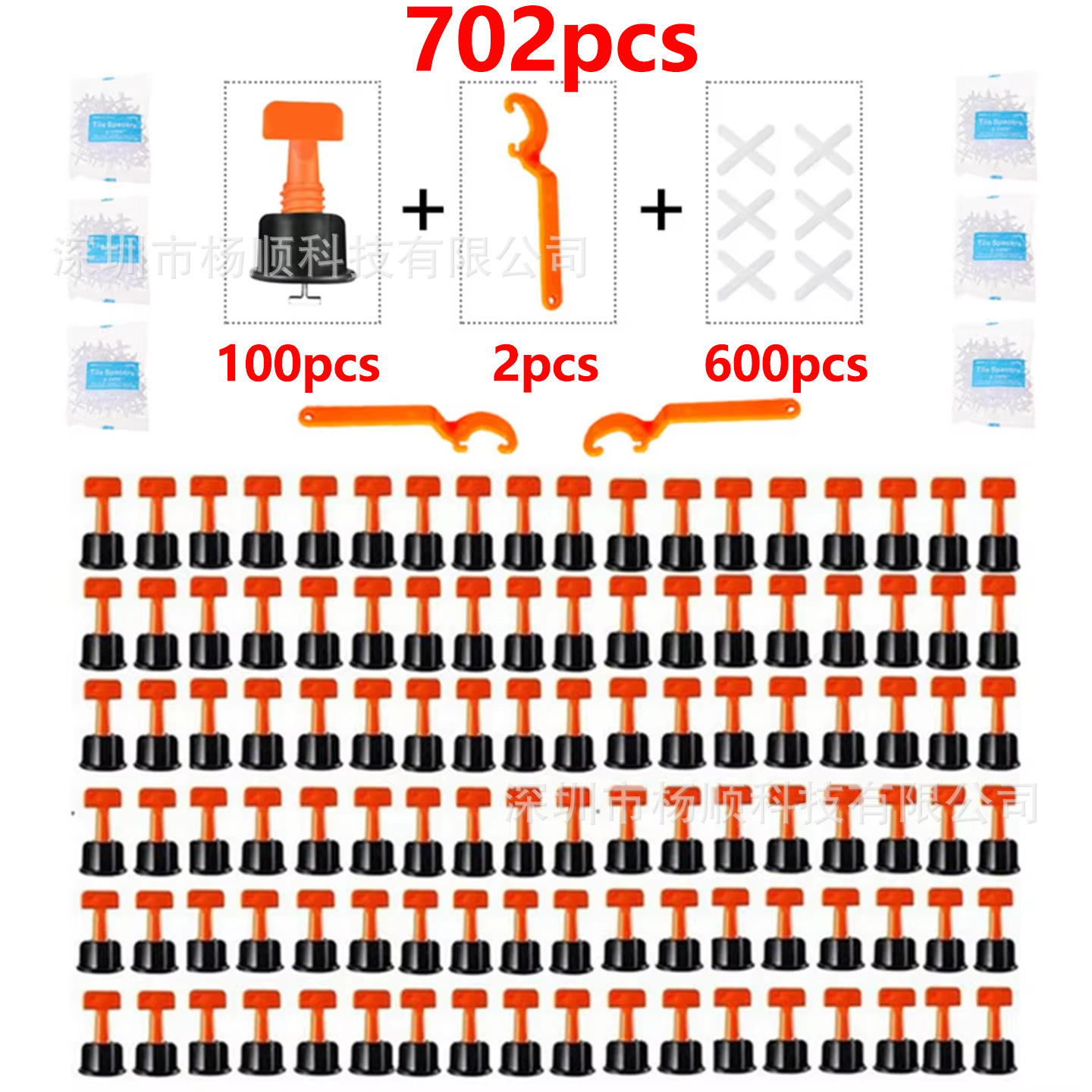 跨境702pcs袋装 瓷砖定位调平器1/2/3mm十字卡瓷砖辅助定位找平器