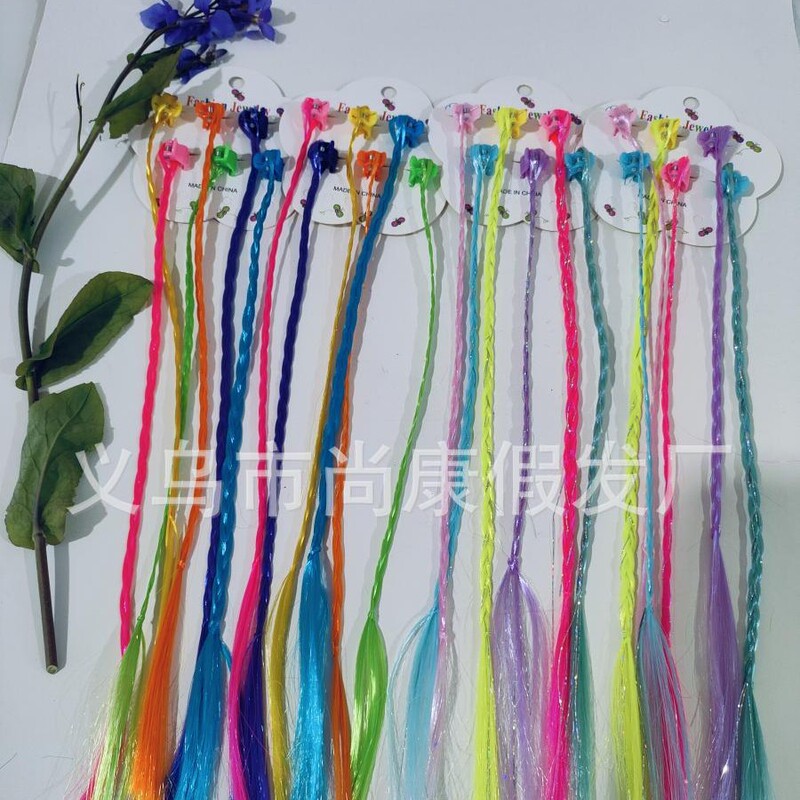 Amazon's Best-Selling Children's Braided Wig Set Small Grab Clip Braided Hair Grab Clip Braided Hair