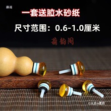 ����J肿������ȫ���^�Ƕ��������w����Ϟ����J肿�