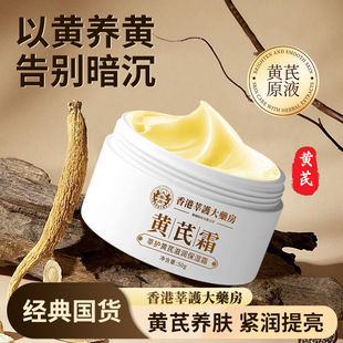 �S��˪�̝��aˮ�����o���ﶬ�o�w�����澏�������w˪��˪���S���l