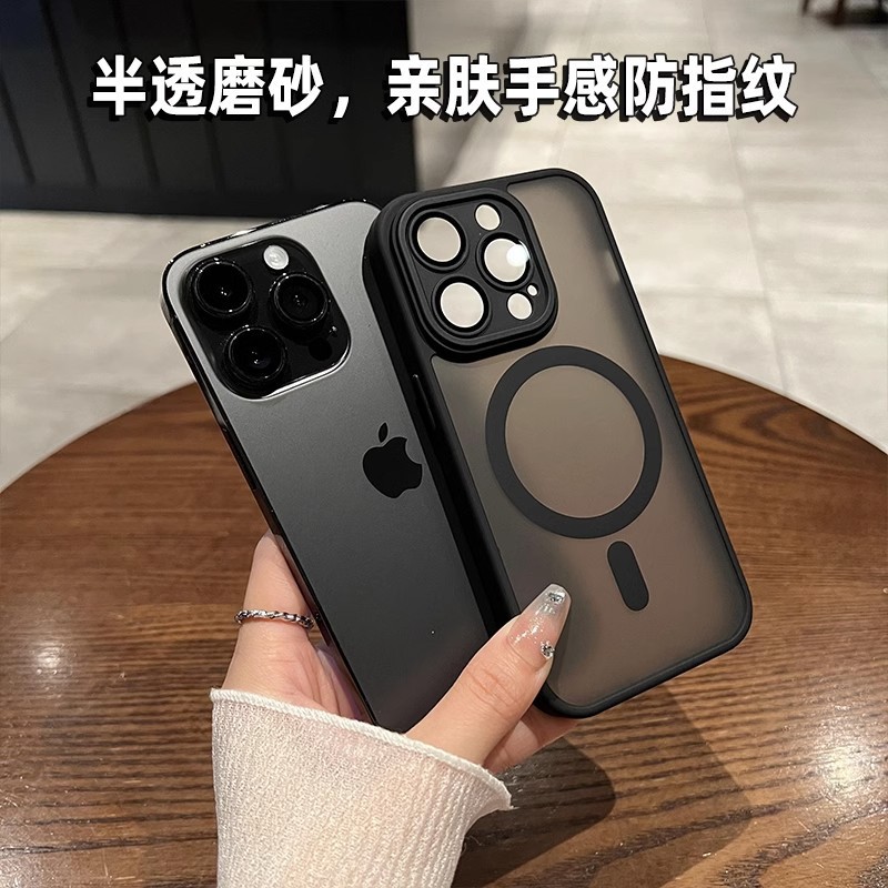 Suitable for Iphone17Promax Mobile Phone Case Frosted Yadan Magnetic Suction Apple 15 Lens Film Wireless Charging Protection