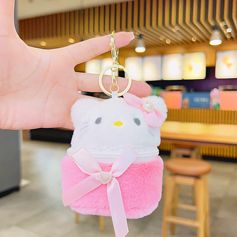 かわいいぬいぐるみの財布のキーホルダーかわいい学生の財布のカバンのペンダントの漫画の小さい贈り物のおもちゃの卸売り|undefined