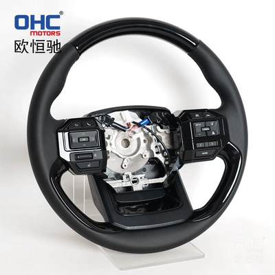 to New Lc250 Prado Round-Bottom – Steering wheel