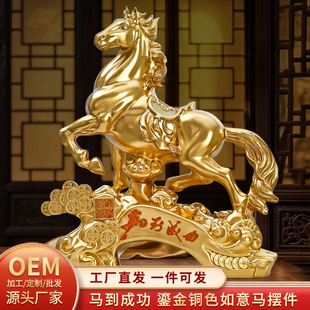 �R���ɹ��[���Ҿӿ͏d��Ф�R��ˇƷ�k���ҕ������w�_�I��ҶY��