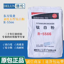 |⁘I⁰׷R5566ԭbƷtʯͨü⁸ͺ