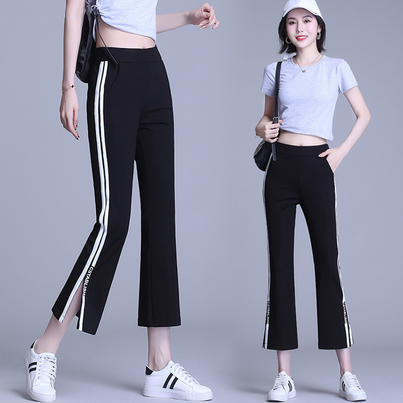 Women's Summer Thin Elastic Stretch Casual Sports Pants High Waist Casual Base Pants