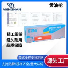 �ք��S�͘����Uʽ�������քӸ߉��S�͙C���ע�͘��քӼ�ע�����l