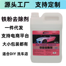 �F��ȥ������܇�����坍�����S�c�P�c����ȥ��܇����P���S��ֱ�N