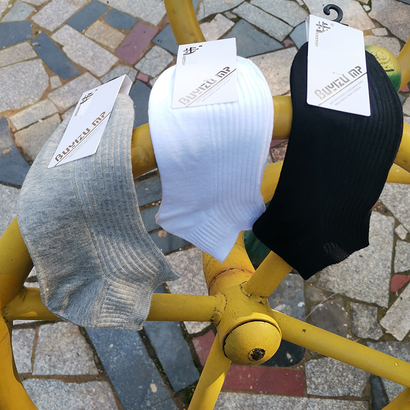 Calcetines de tobillo de primavera y verano de color sólido calcetines de algodón fino calcetines cortos absorbentes de sudor transpirable doble aguja calcetines casuales de algodón peinado al por mayor