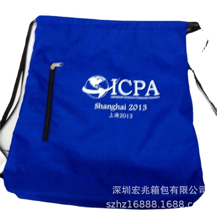 深圳厂家 供应束口袋  束口袋 简易背包 小学生束口背包