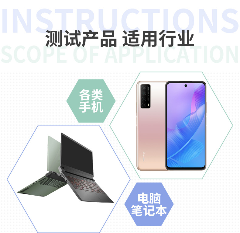 打击寿命试验机_03