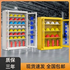 ヘルメット収納棚置き棚建設現場安全頭帽子収納棚電気技師帽子セットヘルメット収納棚