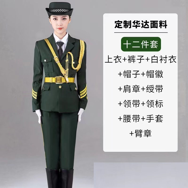 三軍の儀式隊の服装の国旗班の護衛隊の国旗掲揚手のドレスの中学生の国旗掲揚式の服装の礼賓服|undefined