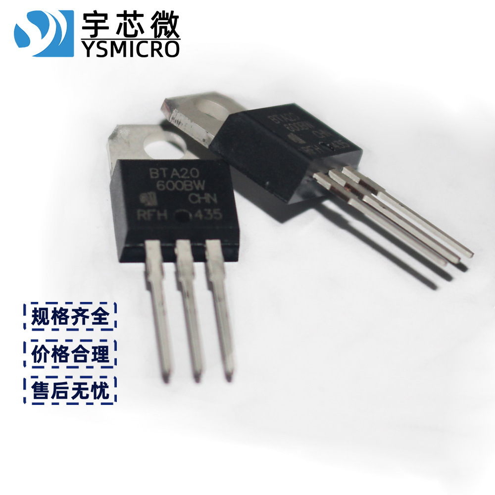 ϴ�»��ÿɿع� BTA20-600BW TO-220A ����˫��ɿع�