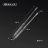 Black pointed tip-large size
