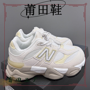 ����ͯЬNB9060��G��ţB�ɾo�ۃ�ͯ�ϵ��\��Ь�ٴ��p���ɫ���x