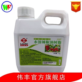 营养强化剂;增稠剂;甜味剂