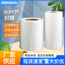 ΌӟĤBOPPĤΌӾĤĤ2zĤ3zĤbCĤ