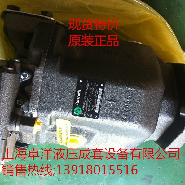 现货销售 R902473184  A A10VSO71DFR1/31R-VPA42N00