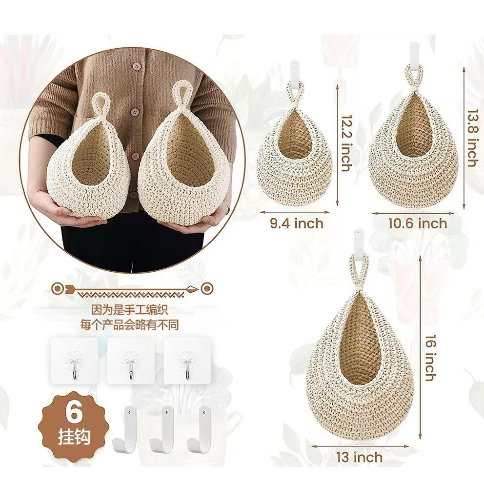 Bolsillo de red de gota de agua de cocina tejido a mano transfronterizo para colgar en la pared canasta de frutas y verduras Nido de pájaro cordón de algodón colgante Bolsillo de red de almacenamiento
