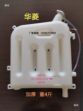 ��Ûˮ�䔇��܇�A��Ʒ�|ˮ��ԭ�S����ˮ��С�Ӻ�ˮ�丱����