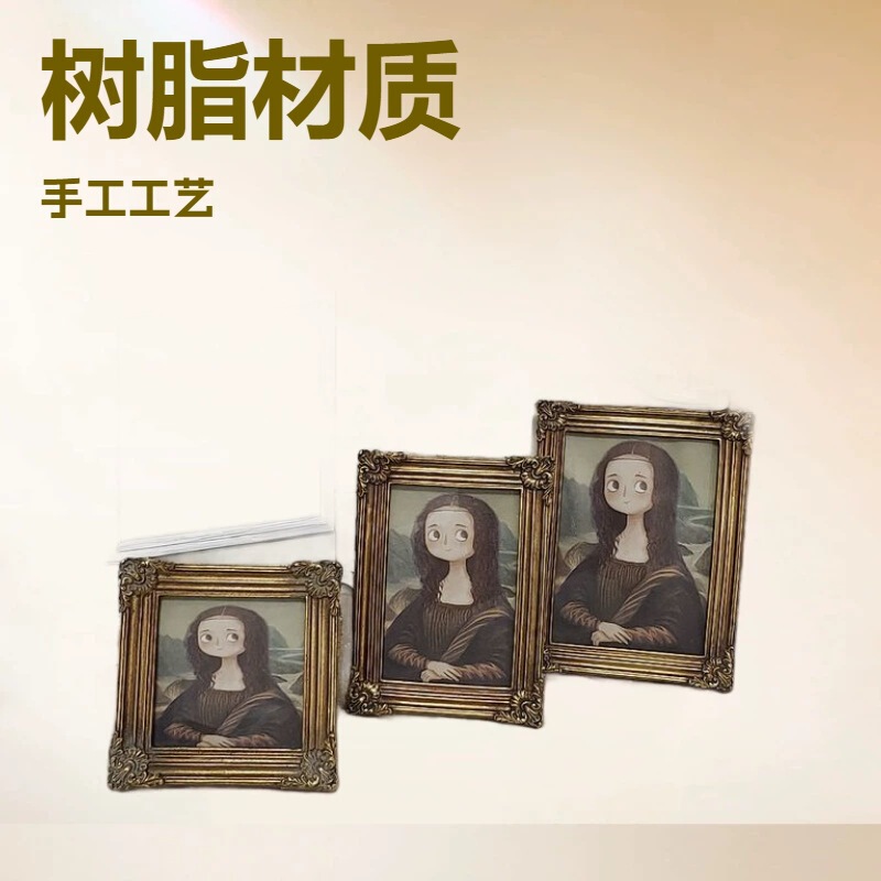 American-Style Retro Light Luxury Wall Decoration Photo Frame European-Style Carved Resin Picture Frame Living Room Bedroom Entryway Soft Decoration Piece American-Style Retro Light Luxury Wall Decoration Photo Frame European-Style Carved Resin Picture Frame Living Room Bedroom Entryway Soft Decoration Piece