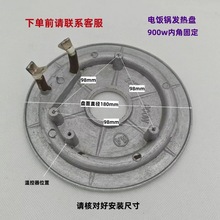 ��偰l��P����늟�P�ӟ�P�T�X�Ӻ�900w1100w��偱P���