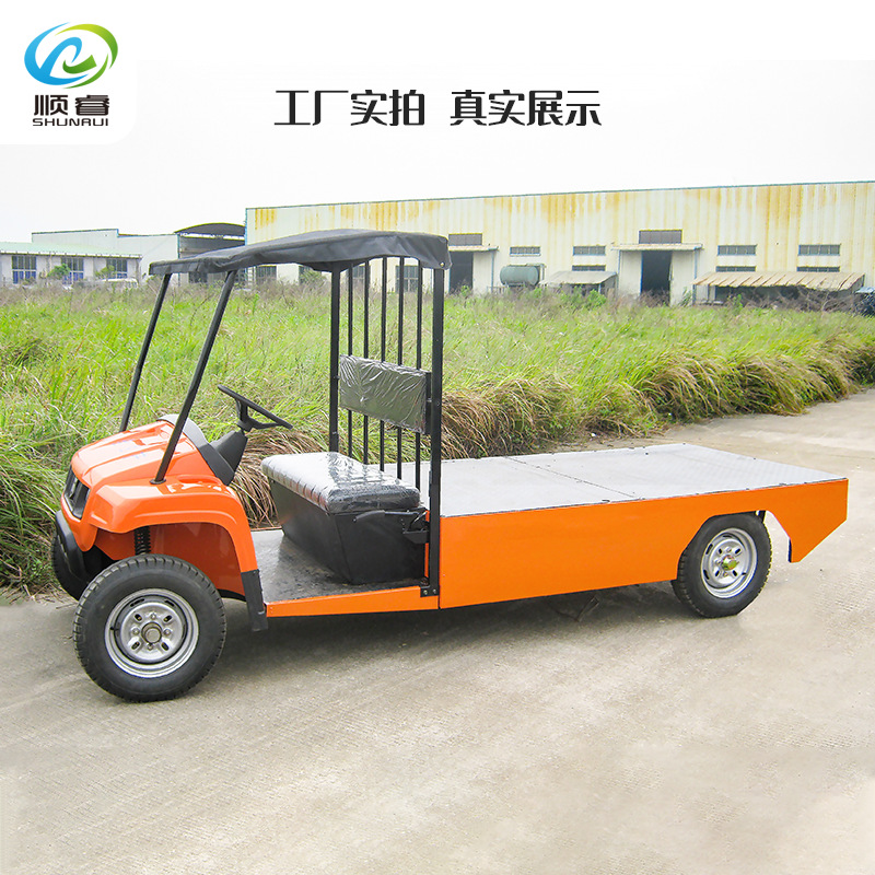 ȵ糧綯2ֵ綯˳3ֻ˵ƿúת˳ҩƷ䳵