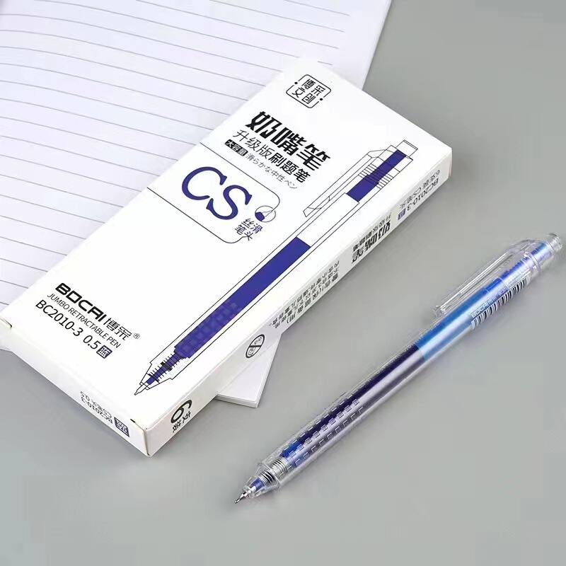 速乾中性筆学生試験専用ブラシ問題筆黒高颜値押し中性筆学習文房具卸売り|undefined