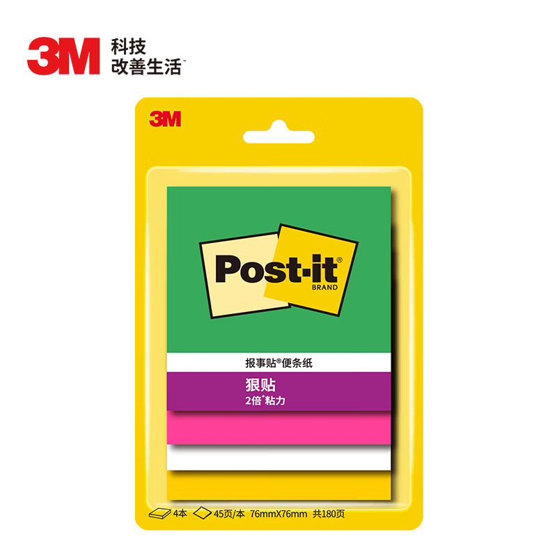 [4개 팩] 컬러풀 버드 76x76mm 180페이지