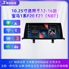 10.25��������������12-16���1ϵF20 F21��׿���ص�����GPS
