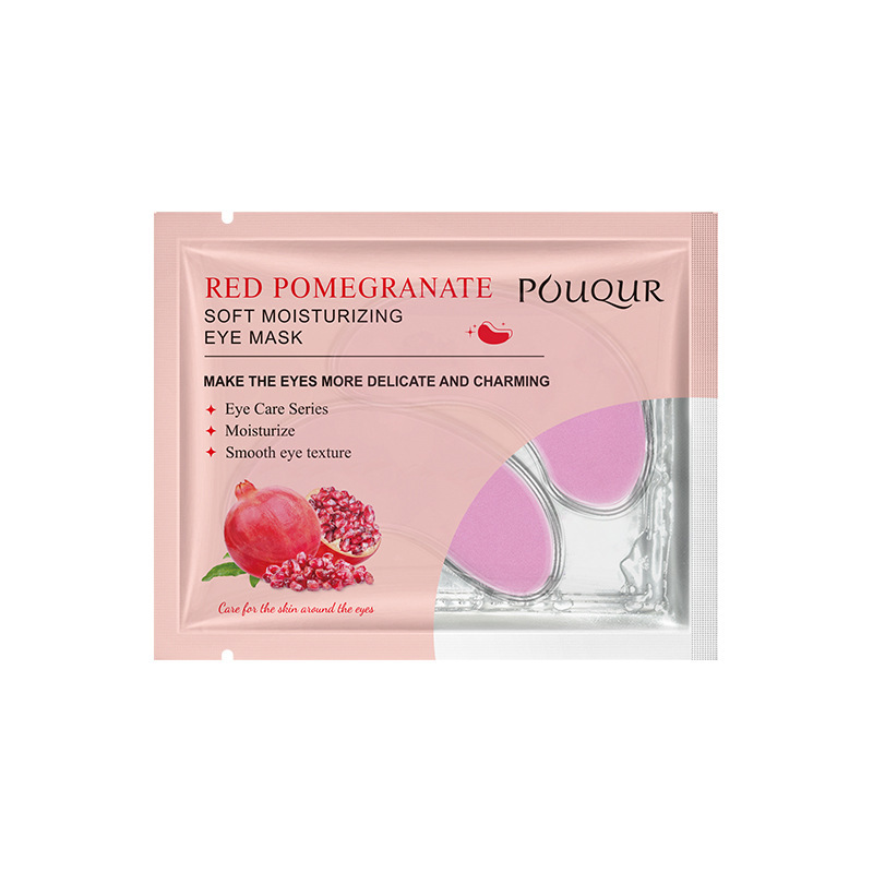 Inglés POUQUR Golden Seaweed Mascarilla hidratante para ojos Colágeno Hidratante e hidratante Eye mask Lote transfronterizo