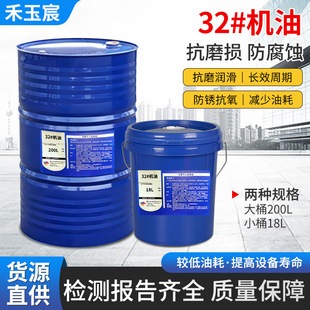 ͨ�Ý����C�͝����͙Cе�C���O��32#�C�ʹ�ͰСͰ