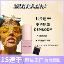 �羳���N؛ԴԴ�^���S���־Ã����ٸ��ڼұ����Լ޽ӷֶν�ë�zˮ