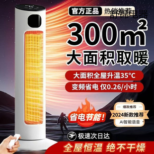 ��ȡů��ů�L�C�ů����ù���ʡ�ԡ��늟��L�C������������