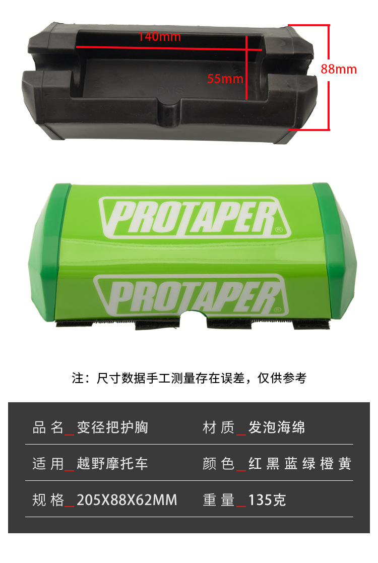 详情_03.jpg
