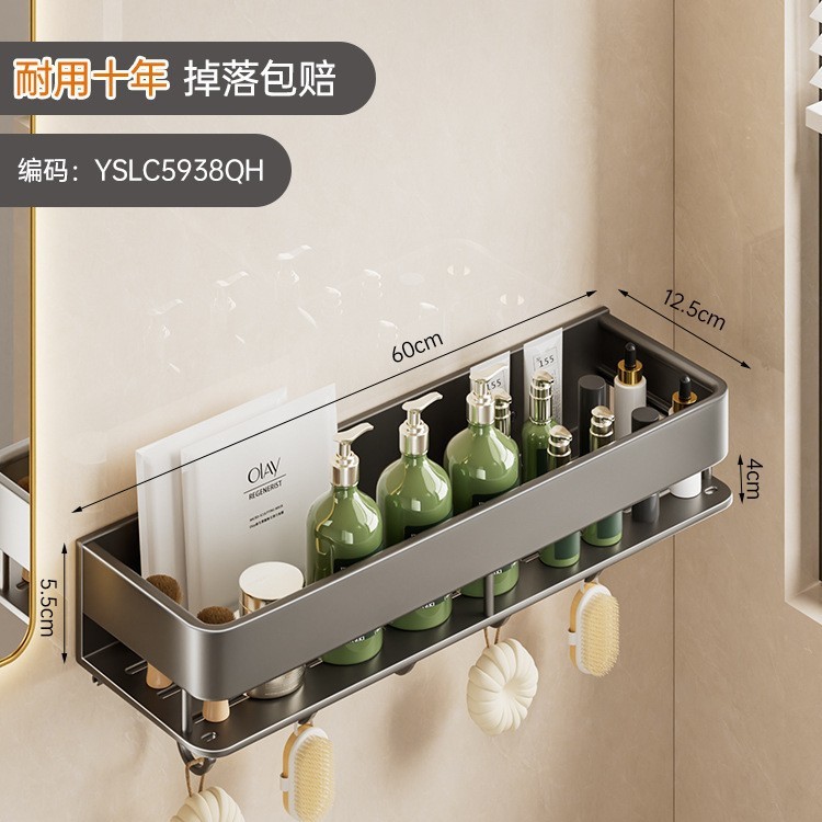 メーカーはトイレの浴室の棚を提供しています。穴を開けないで壁に掛けてトイレの洗面台を収納しています。|undefined