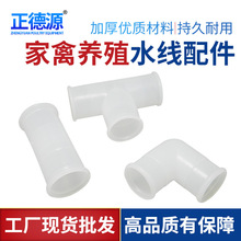 �Ӻ��Bֳˮ���ý��^ ֱͨ ���^ ��ͨ �B�uˮ�����^ ˮ�ܽ��^ ���l