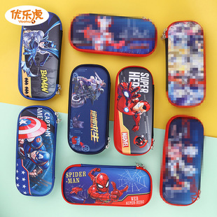 Super hero EVA large capacity pencil case cartoon pencil case Elementary School student pencil case boys pencil case